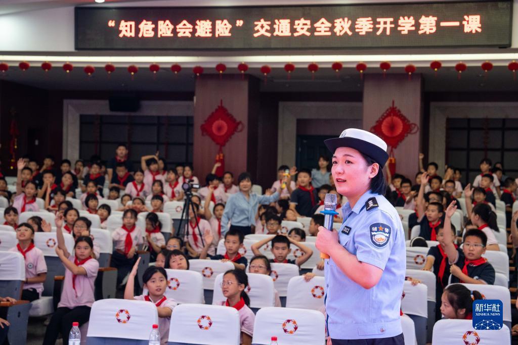 乐玩免费下载